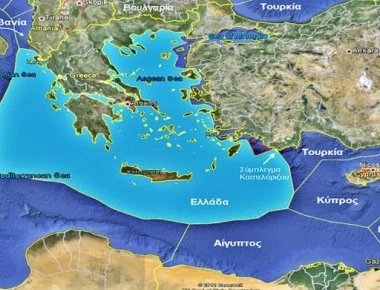 Τι είναι η αιγιαλίτιδα ζώνη - Ποιες αλλαγές φέρνει η επέκταση στα 12 ναυτικά μίλια (φώτο)